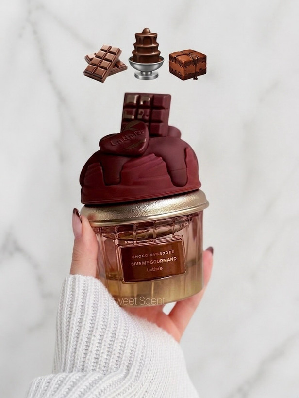 عطر ادکلن زنانه ترند بستنی لطافه🍦🍓🍫