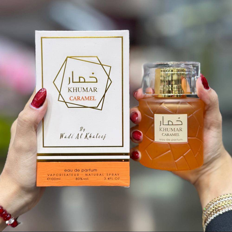 عطر ادکلن خمار کارامل وادی الخلیج مشابه اکلایر 100میل