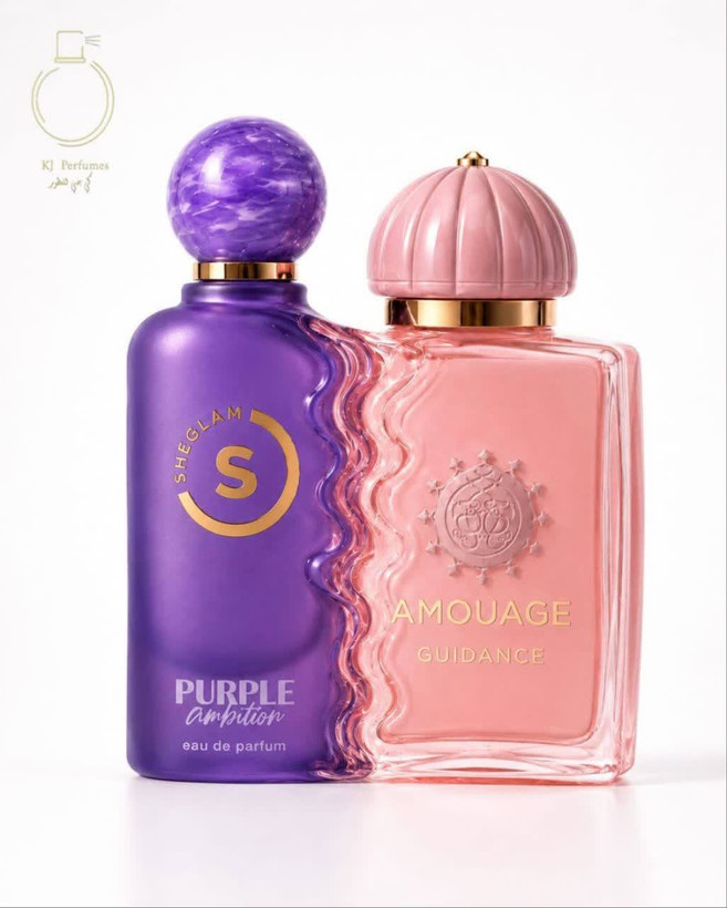 عطر ادکلن شیگلم sheglam