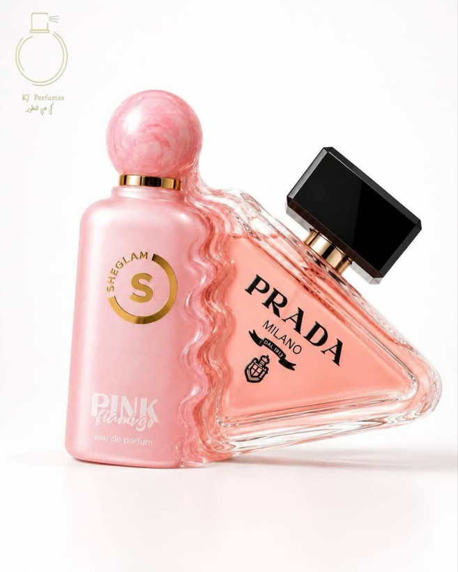 عطر ادکلن شیگلم sheglam