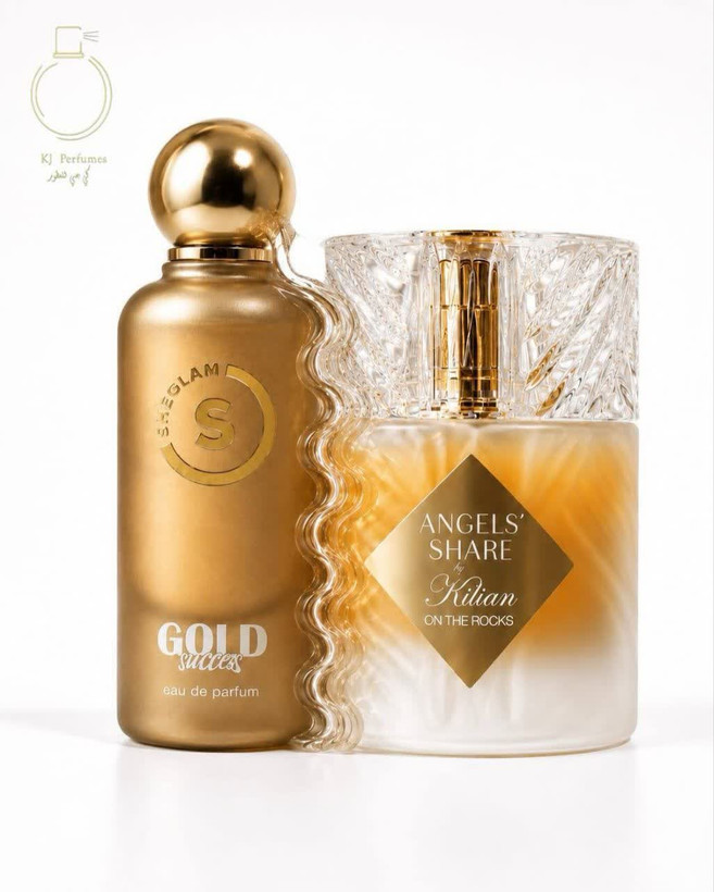 عطر ادکلن شیگلم sheglam
