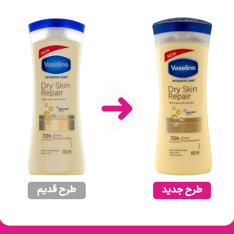 لوسیون بدن وازلین vaseline حجم ۴۰۰ میلی لیتر