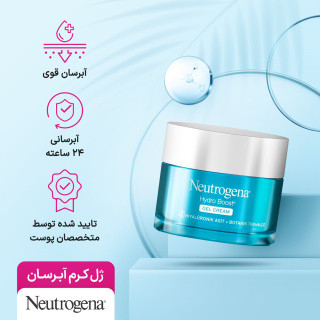 ژل کرم آبرسان صورت مدل Hydra Boost حجم 50میل نوتروژینا پوست خشک