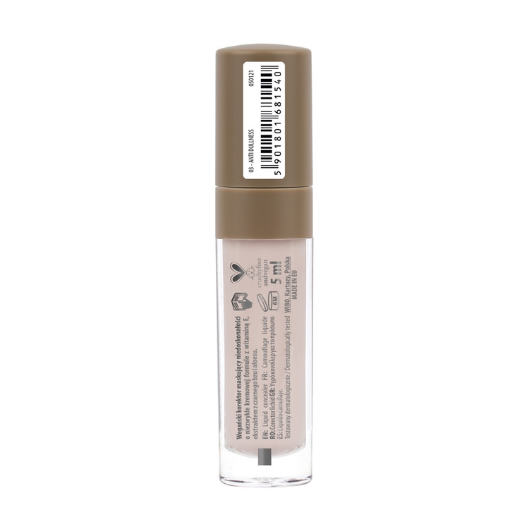 اسمارت کورکتور نام پوشاننده عیوب پوست و لک و تیرگی NAM Smart Corrector