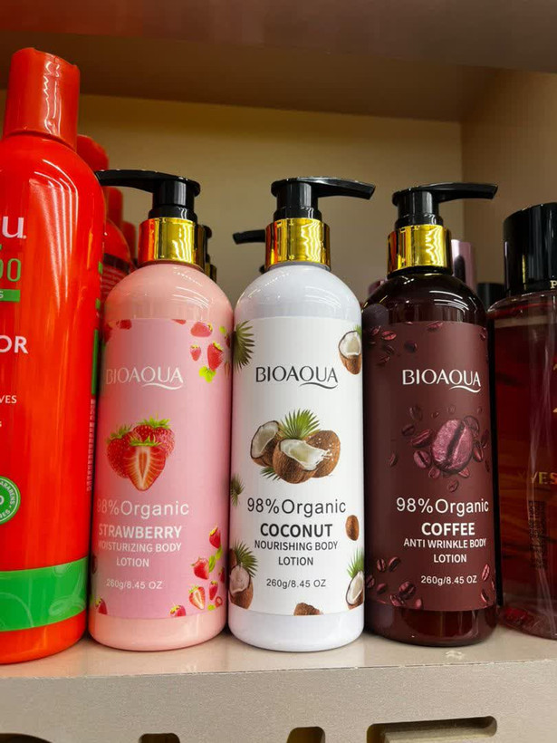 لوسیون بدن قهوه بیواکوا Bioaqua 260 میل