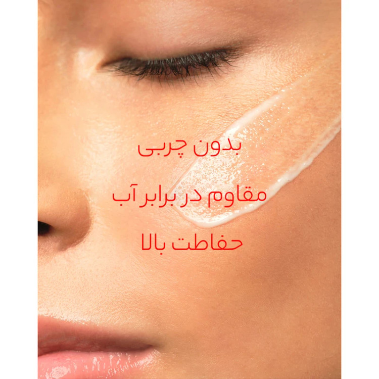 لوسیون ضد آفتاب و ضد چروک شسیدو Shiseido دارای SPF50 حجم 150 میل | صورت و بدن، بدون رنگ