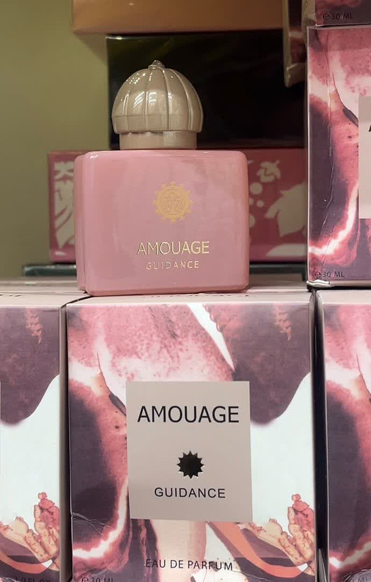 عطر ادکلن مینی آمواج گایدنس حجم 30 میل